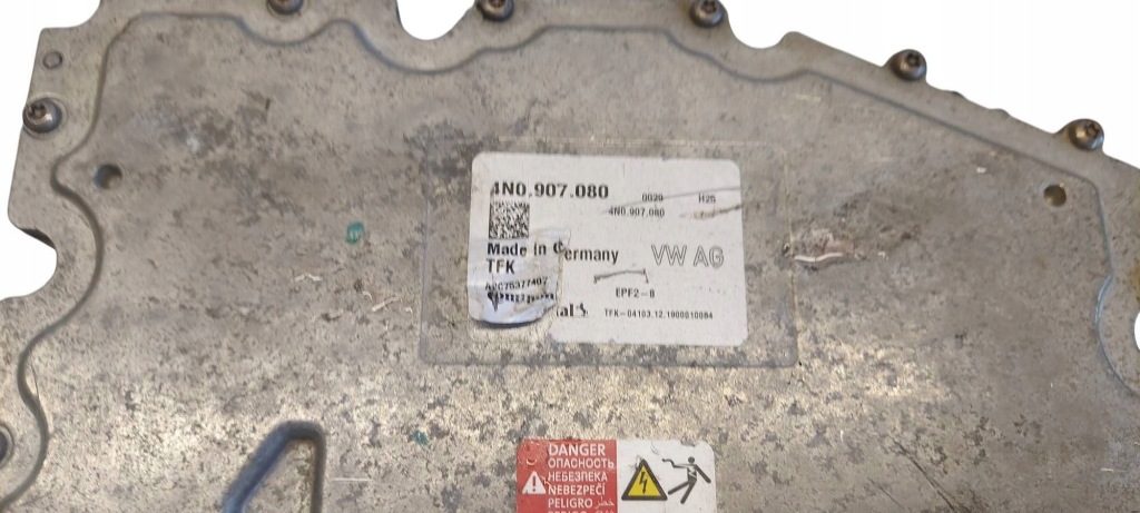 Audi e-tron блок керування модуль потужності 4n0907080 Київ