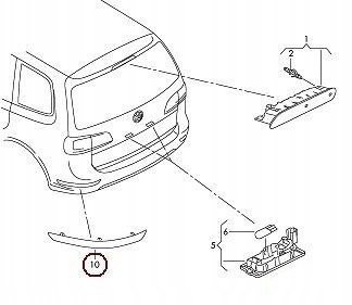 фото №9, Лампа задний отражающая vag оригинальный 7n0945105b