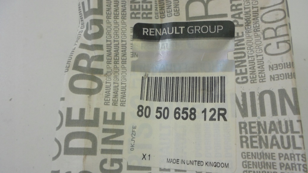 Renault trafic 2 ручка наружная правая перед в Украине