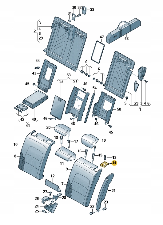 фото №4, Накладка do поперечина безпеки задня ліва audi