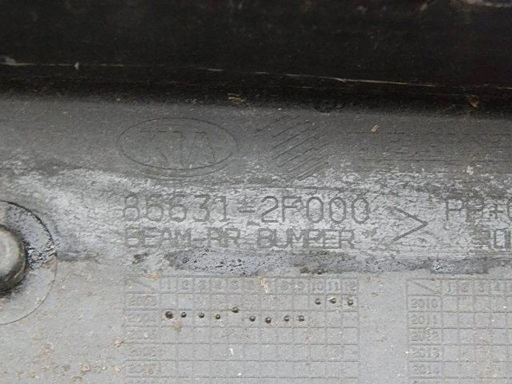 фото №10, Балка підсилювач бампера задня kia cerato