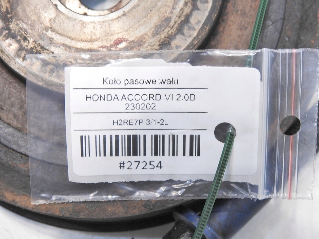фото №8, Шків колінчастого вала honda accord vi 2.0 d