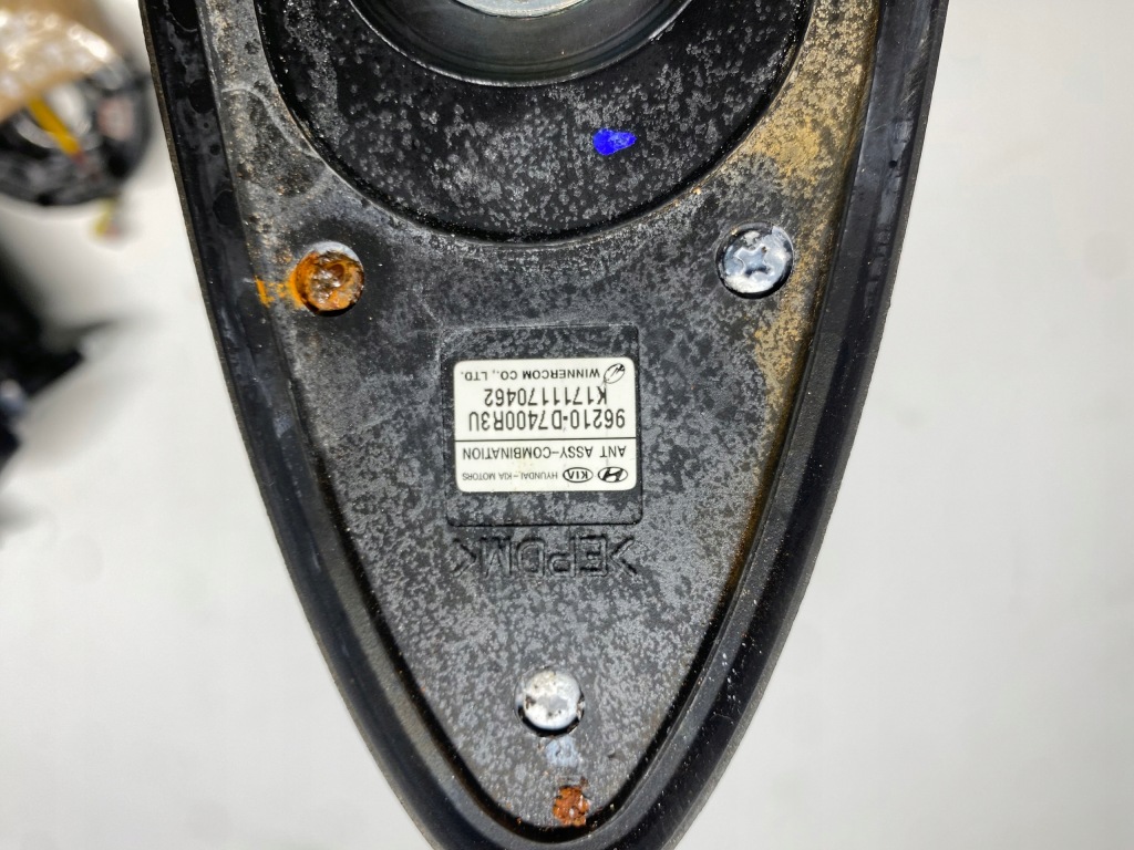 фото №3, Hyundai tucson ii антена радіо плавник 96210-d7400 r3u 15-21