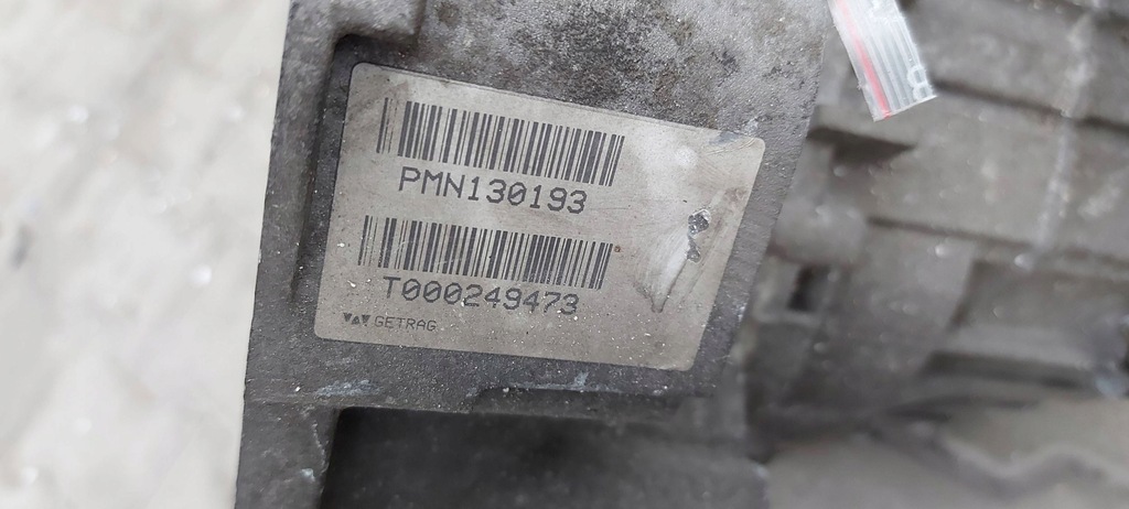 фото №3, Коробка передач передач smart forfour i