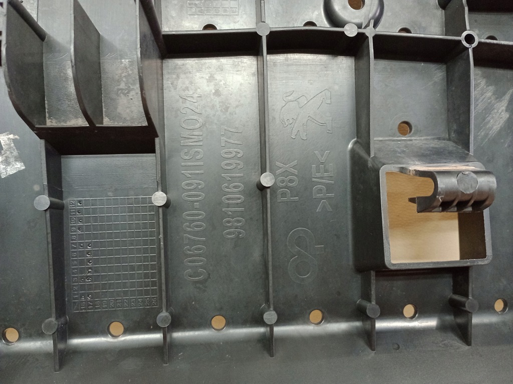 фото №7, Peugeot 3008 5008 ii 2016--- защита pod бампер