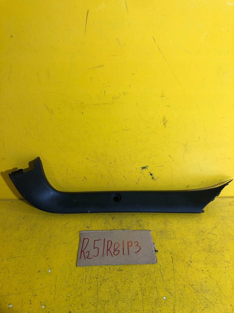 фото №6, Mazda 6 2009 tapicerka/osłona кришки багажника правий задня