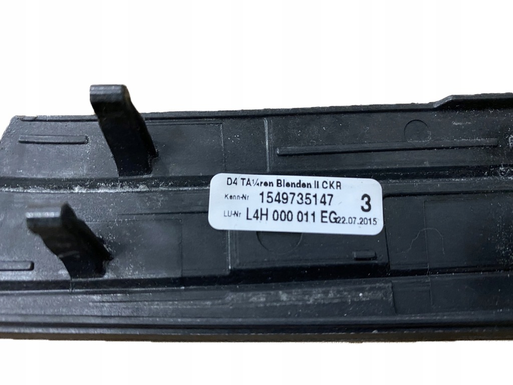 фото №7, Audi a8 s8 4h d4 декори накладки карбон червоний