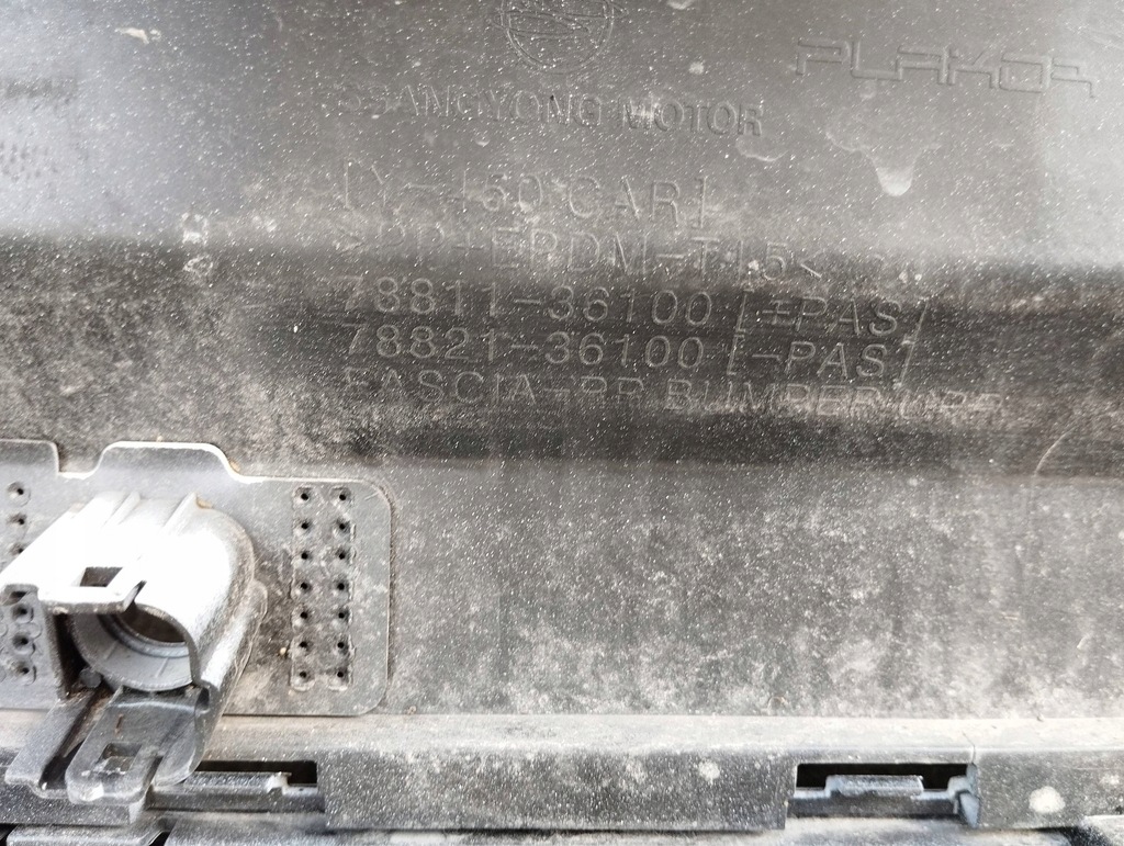 фото №14, Бампер задня задній ssangyong ssang yong rexton ii 2 lift 2020- 78811-36100