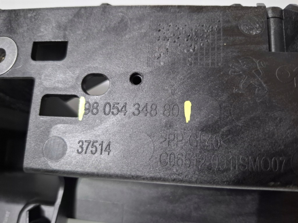 фото №6, Балка верхний усилитель pod замок peugeot 5008 i lift 2013-2016 #7830