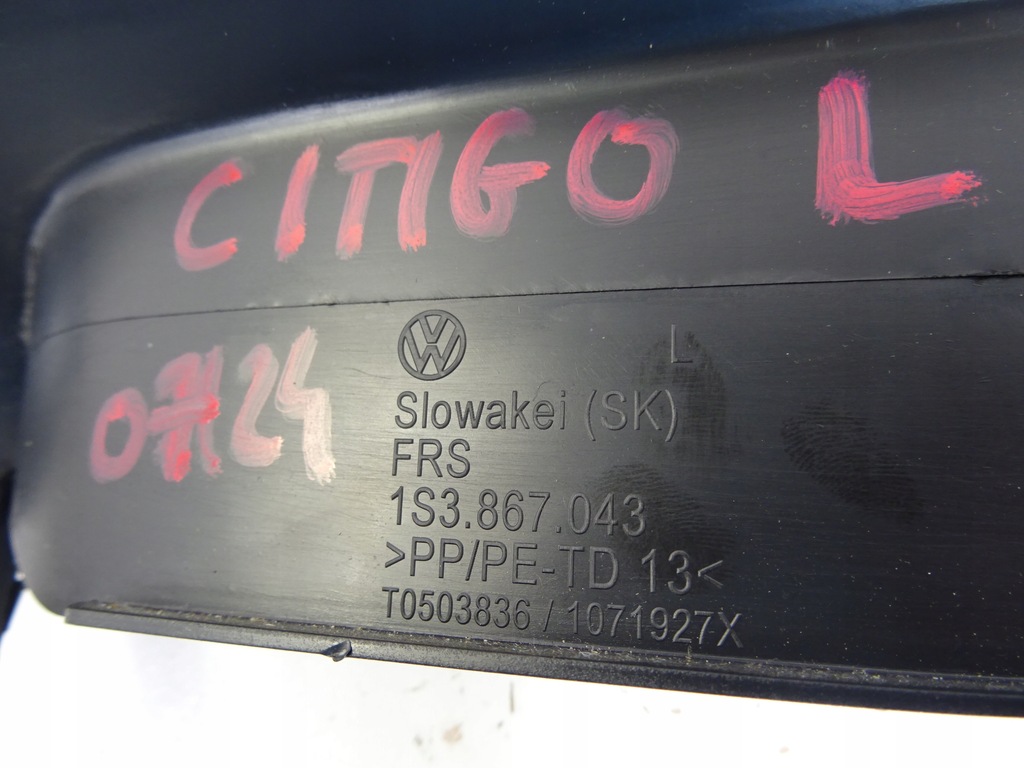 фото №10, Citigo 1.0 mpi mii vw up обшивка оббивка двері лівий задня 1s3867043 m 2018r