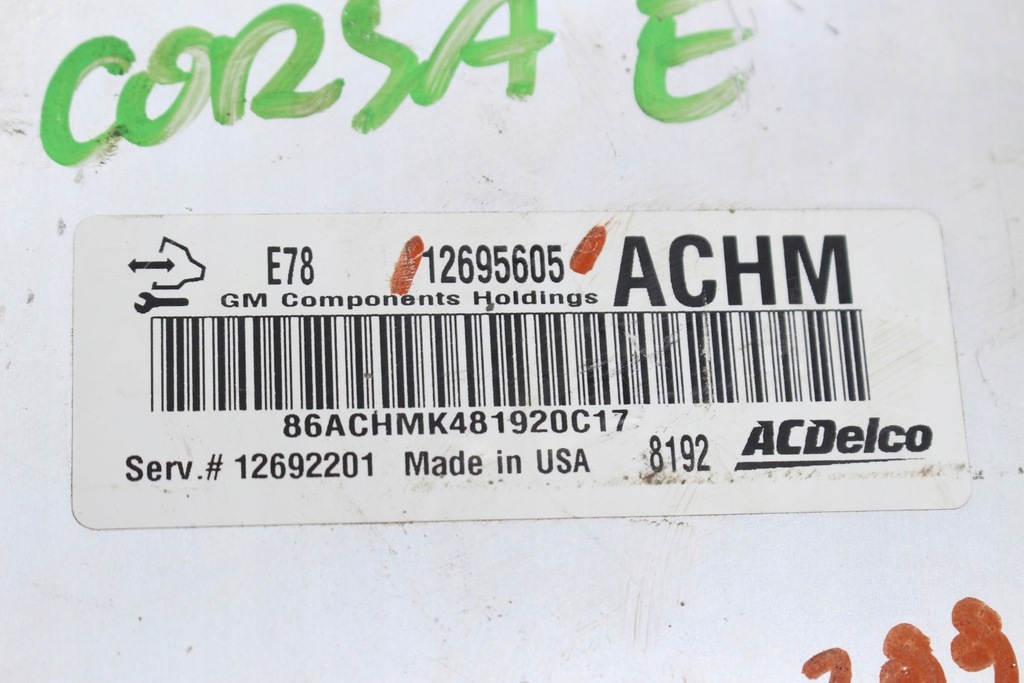 фото №8, Блок керування opel corsa e 1.4 12695605 achm e78
