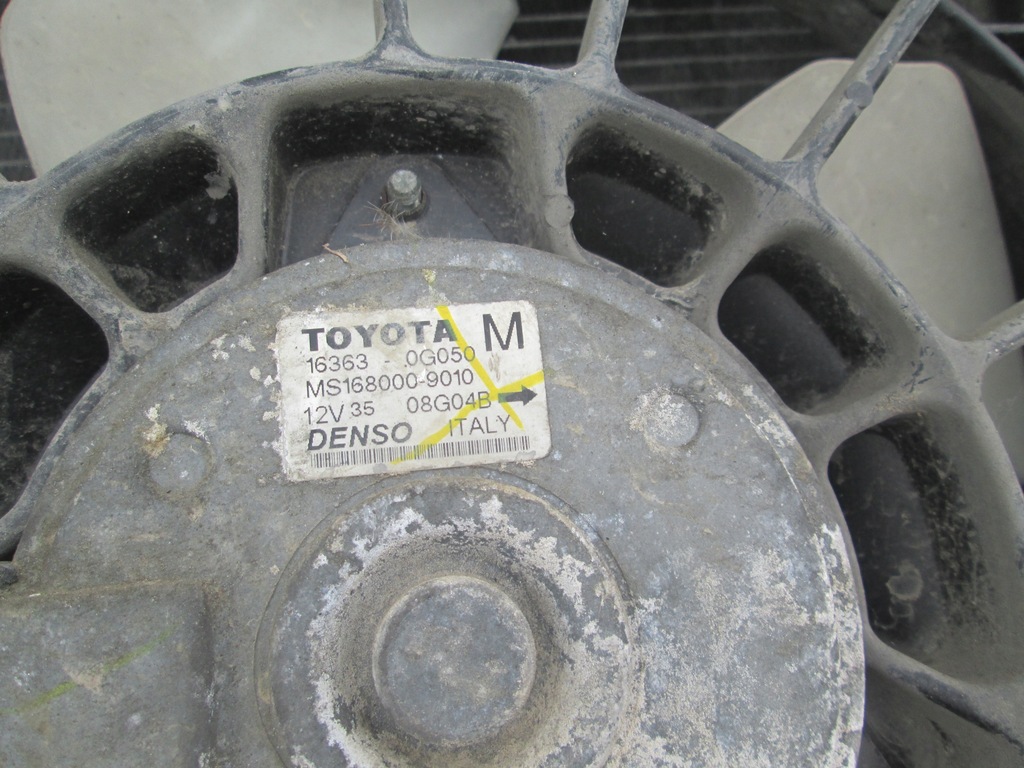 фото №4, Радіатор комплект радіатор corolla verso ii 2.2 d