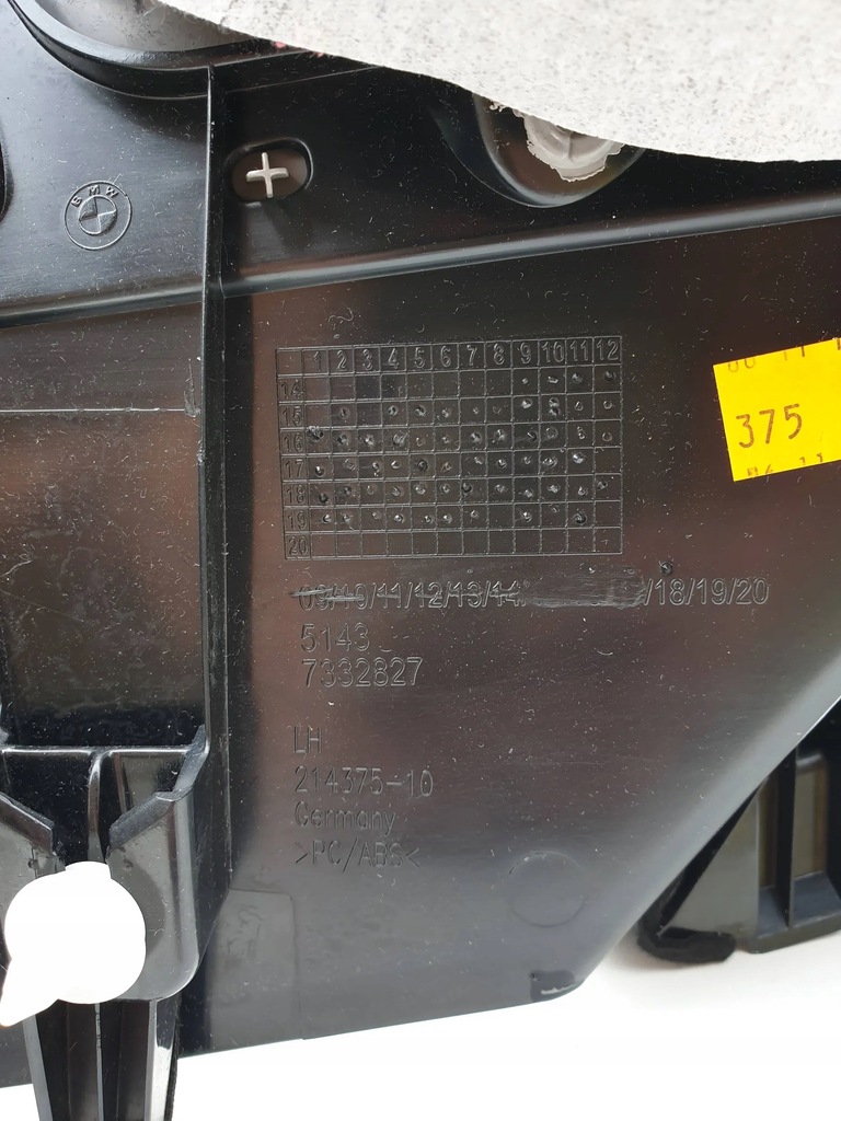 фото №6, Bmw x1 f48 защита стойка 7332827