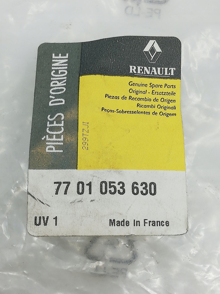 фото №3, Защита ручка renault clio ii twingo 7701053630 оригинальный номер