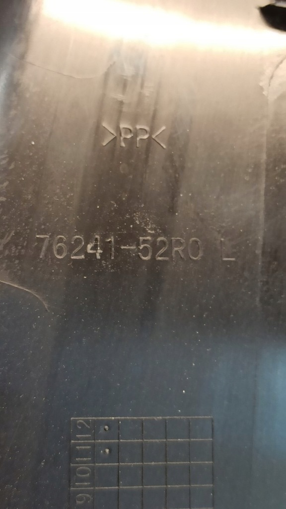 фото №5, Suzuki swift mk8 захист стійка ліва 76241-52r0