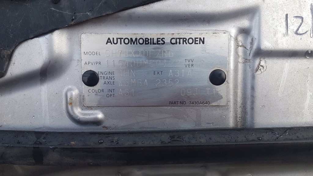 фото №5, Капот citroen c-crosser lak: a31