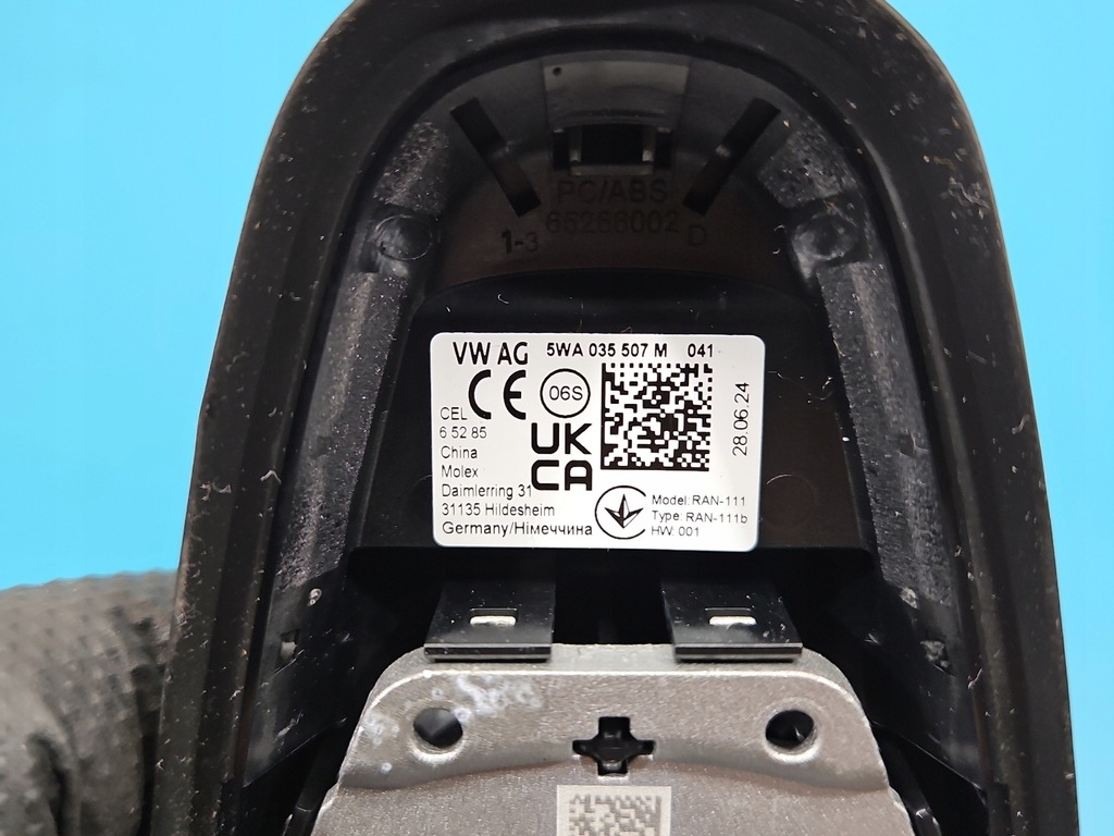 фото №7, Антенна skoda octavia iv 5wa035507m