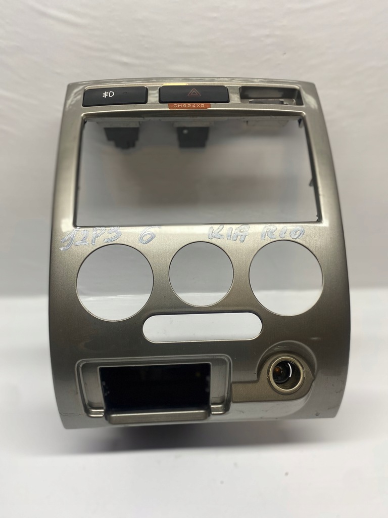 фото №1, Kia rio i бардачок консоли рамка радио 84620 fd000