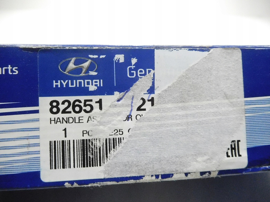 фото №7, Ручка дверь задняя hyundai ix20 2010- оригинальный номер 82651 1p210