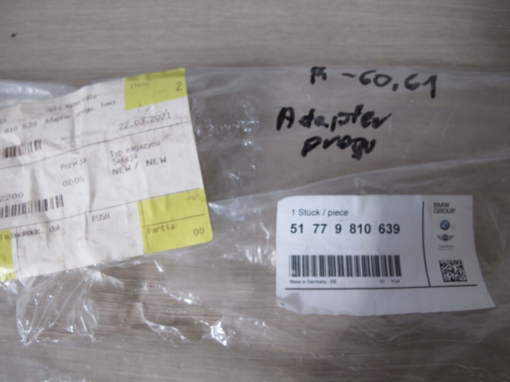 Кронштейн  порог mini r60 левое  9810639 новый Цена