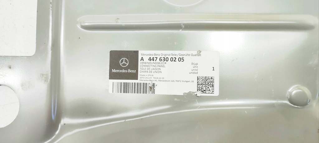 фото №6, Mercedes-benz vito viano w447 ремкомплект панель фары уголок левый задняя