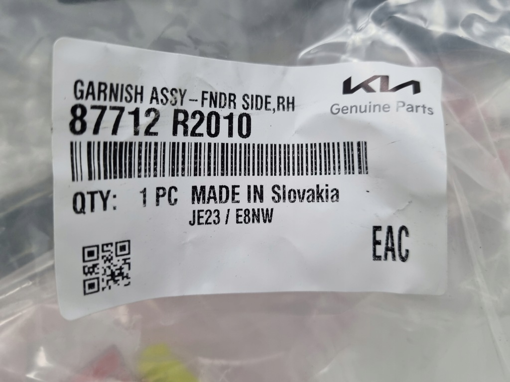 фото №11, Kia sportage v молдинг накладка крыла передняя правая перед 87714-r2010