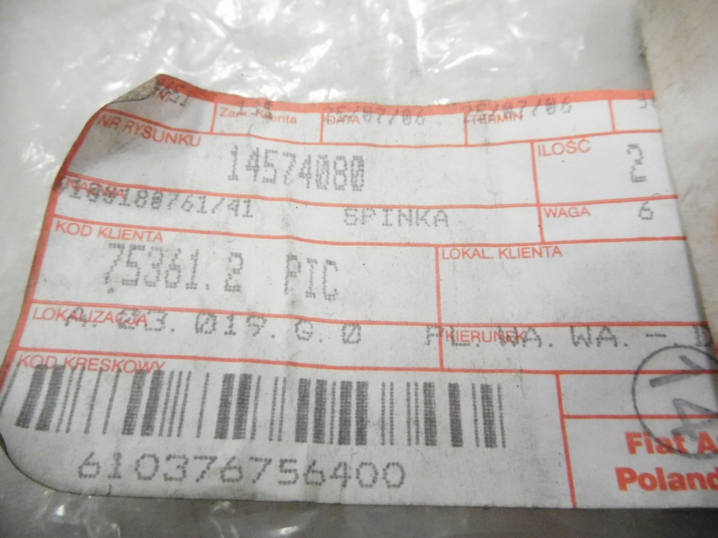 фото №7, Кліпса кронштейн трубка підсилювача fiat palio оригінальний номер 14574080