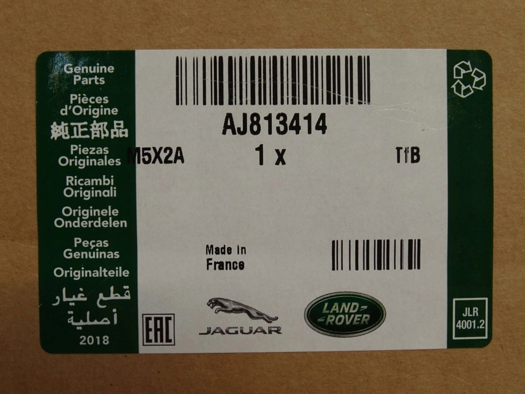 фото №12, Оригінальний колектор всмоктуючий jaguar xe xf f-pace 2.0 2016-20 aj813414 lr085938