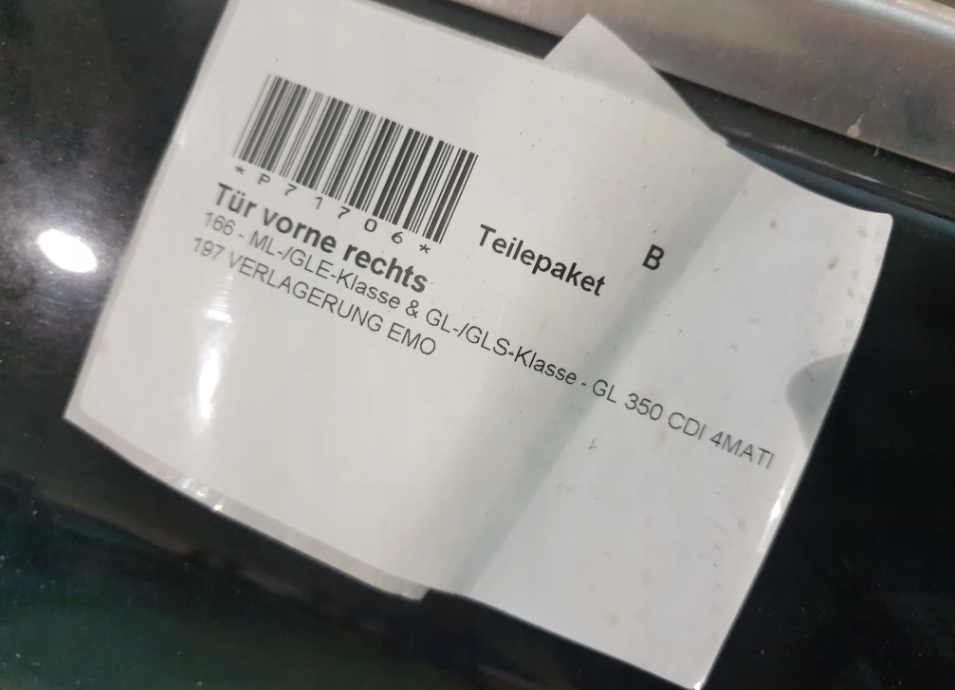 фото №7, Mercedes gls 166 x166 дверь передние правое левая перед задняя 197