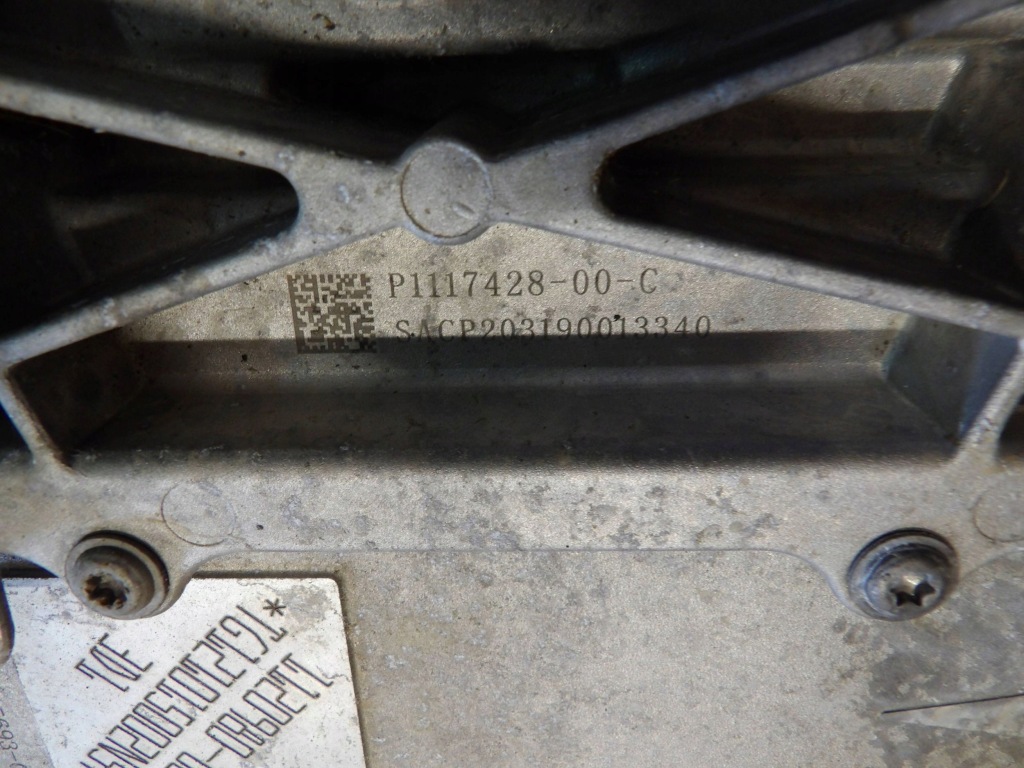 фото №4, Блок керування 112098000g tesla model 3