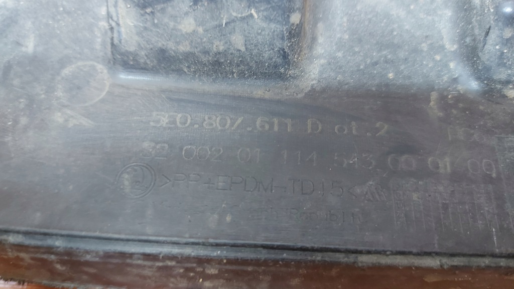 Абсорбер накладка під  бампер перед передня skoda octavia 3 Доставка