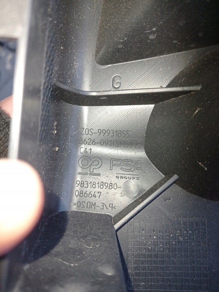 фото №5, Citroen c4 iii направляющая бампера задняя 9831818880 lub 9831818980