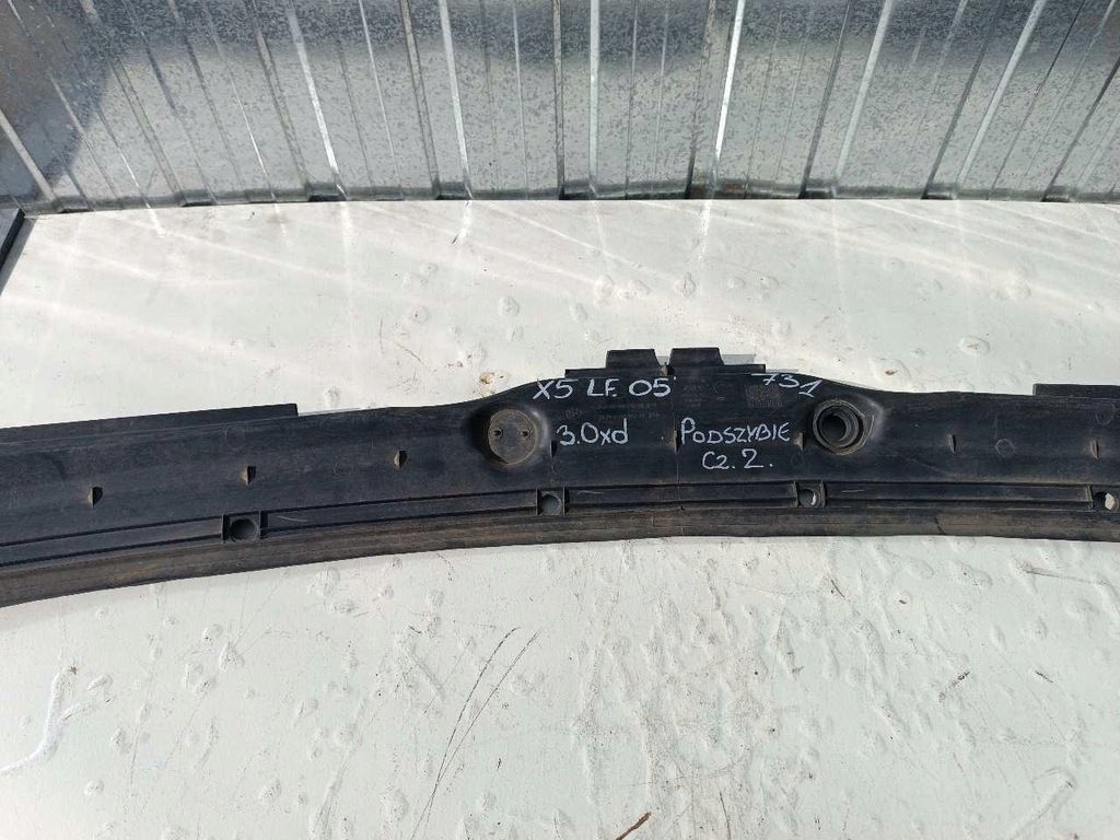 фото №6, Жабо bmw x5 lift 8402642