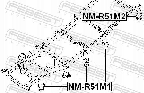 фото №3, Подушка рами nissan pathfinder r51m 2005.01-2014.