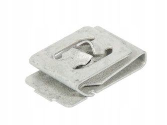 фото №1, Супорт nadkola/osłon mustang mach-e 21- kuga 20-