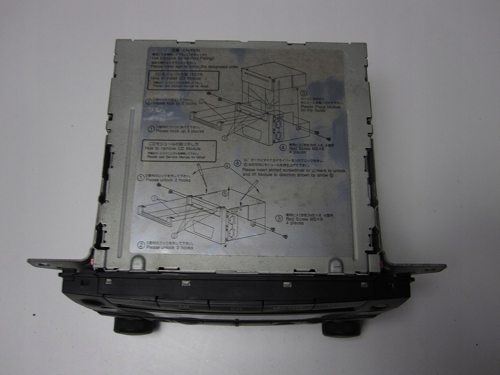 фото №4, Радіопрогравач cd mazda premacy