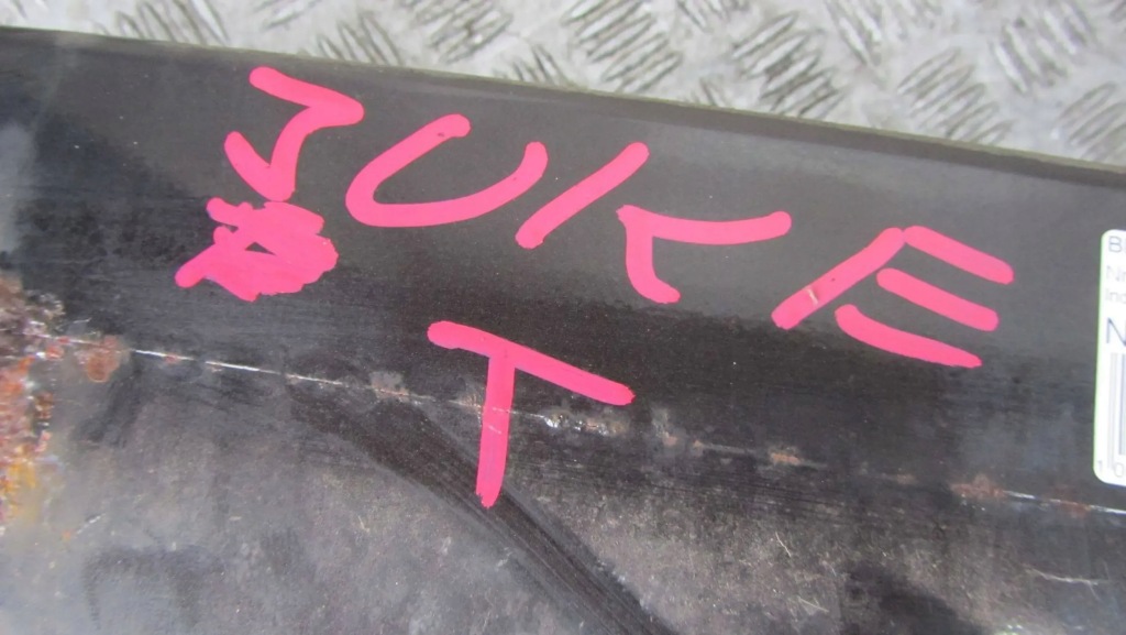 фото №6, Nissan juke f15 балка бампера задня 10-14