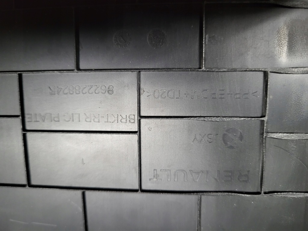 фото №7, Dacia spring подкладка pod номерной знак регистрационная