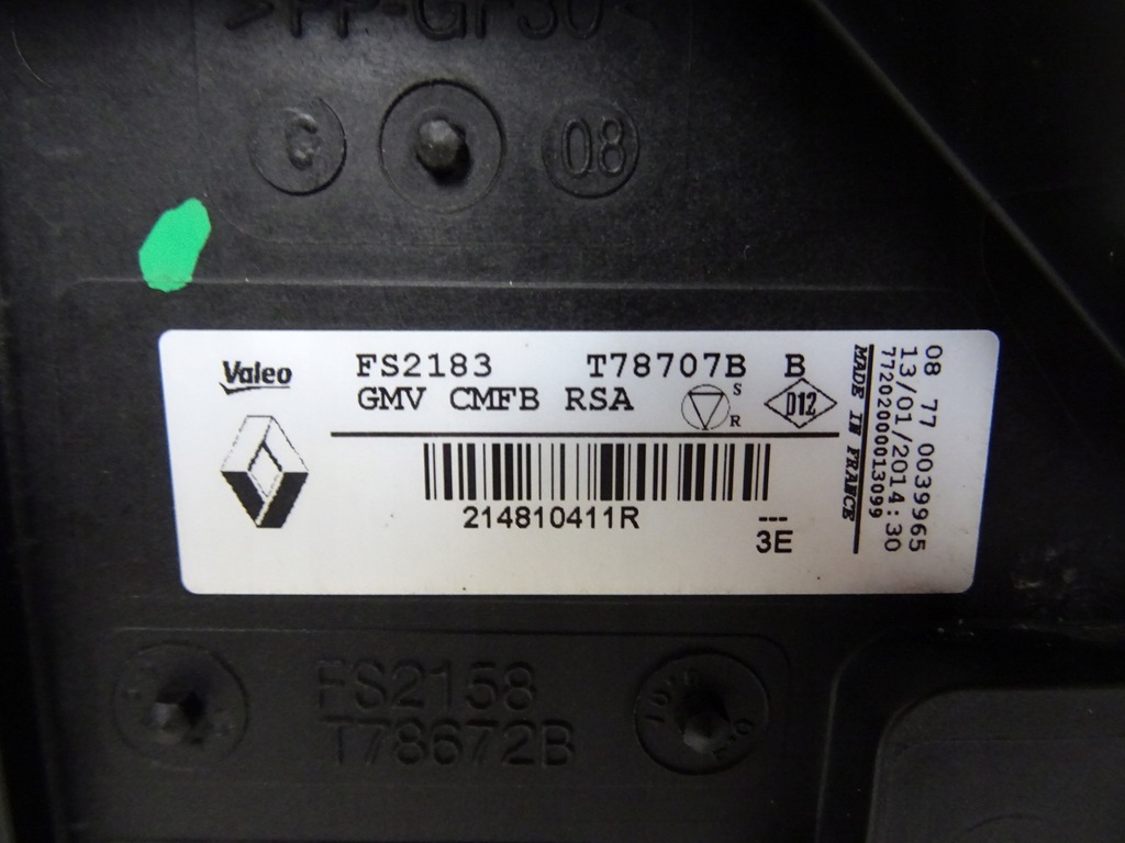 фото №14, Nissan juke ii f16 1.0 dig-t комплект радиатор радиатор