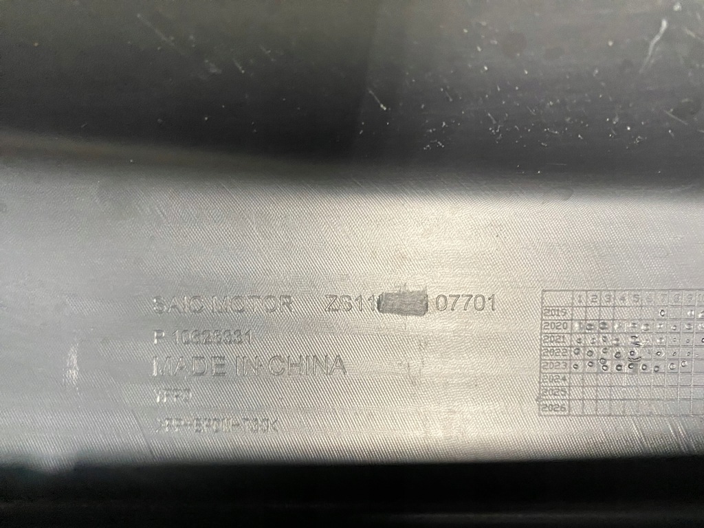 фото №16, Накладка спойлер нижній бампера saic zs mg lift 2020-