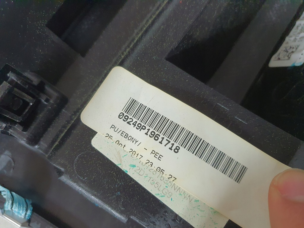 фото №8, Молдинг dekor рамка радио navi range rover evoque