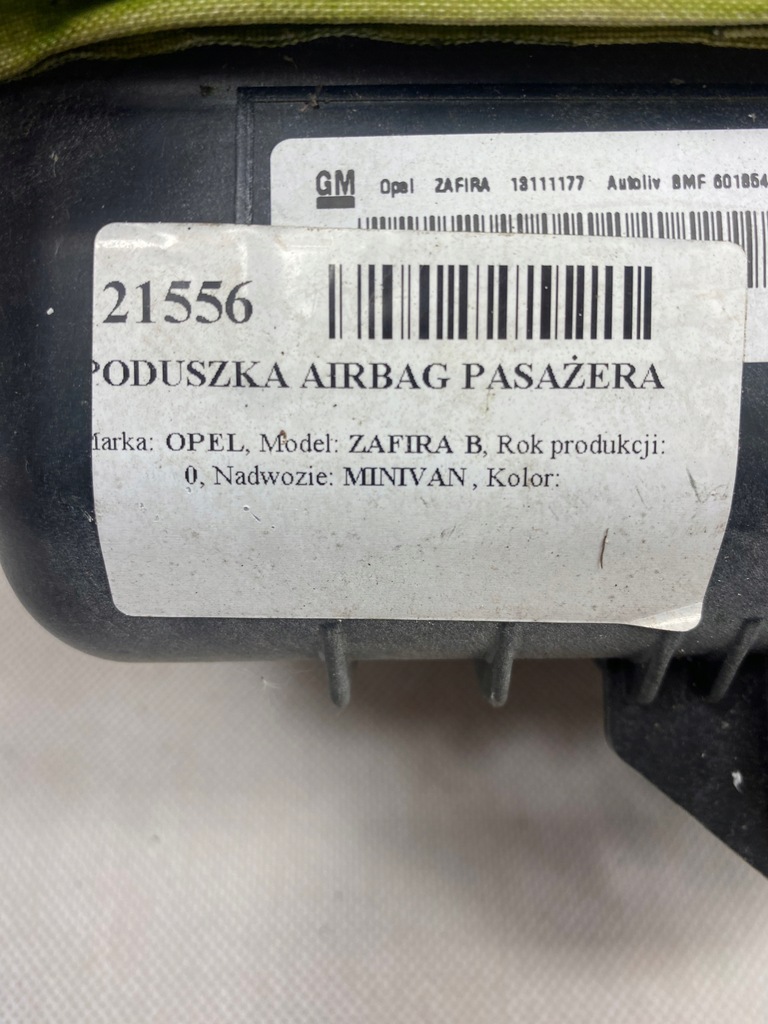 фото №3, Opel zafira b подушка воздуха пассажира