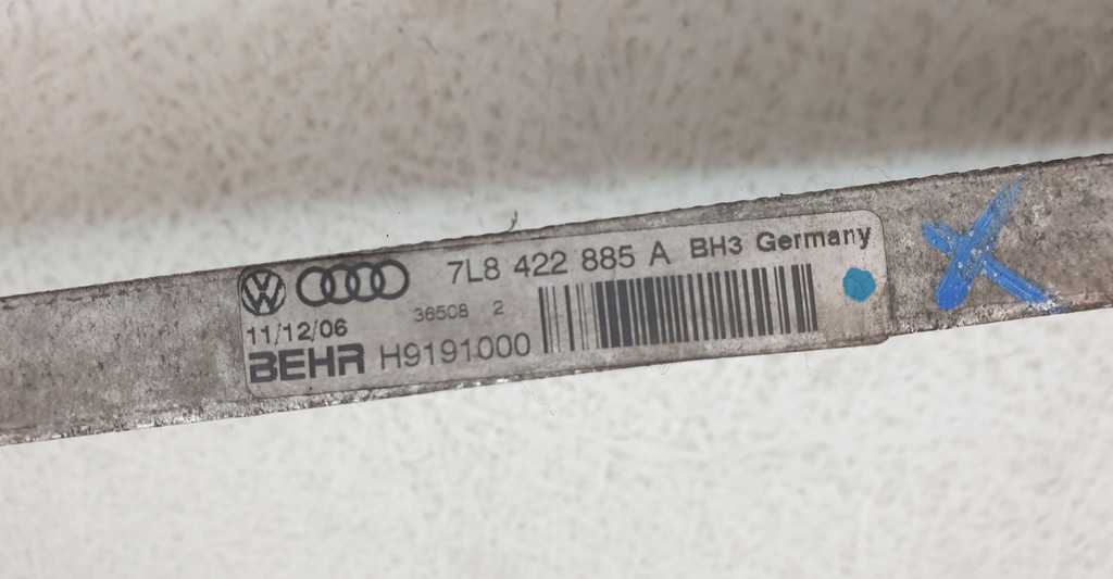 фото №5, Audi q7 4l 3.0 tdi радіатор оливи 7l8442885a oryg