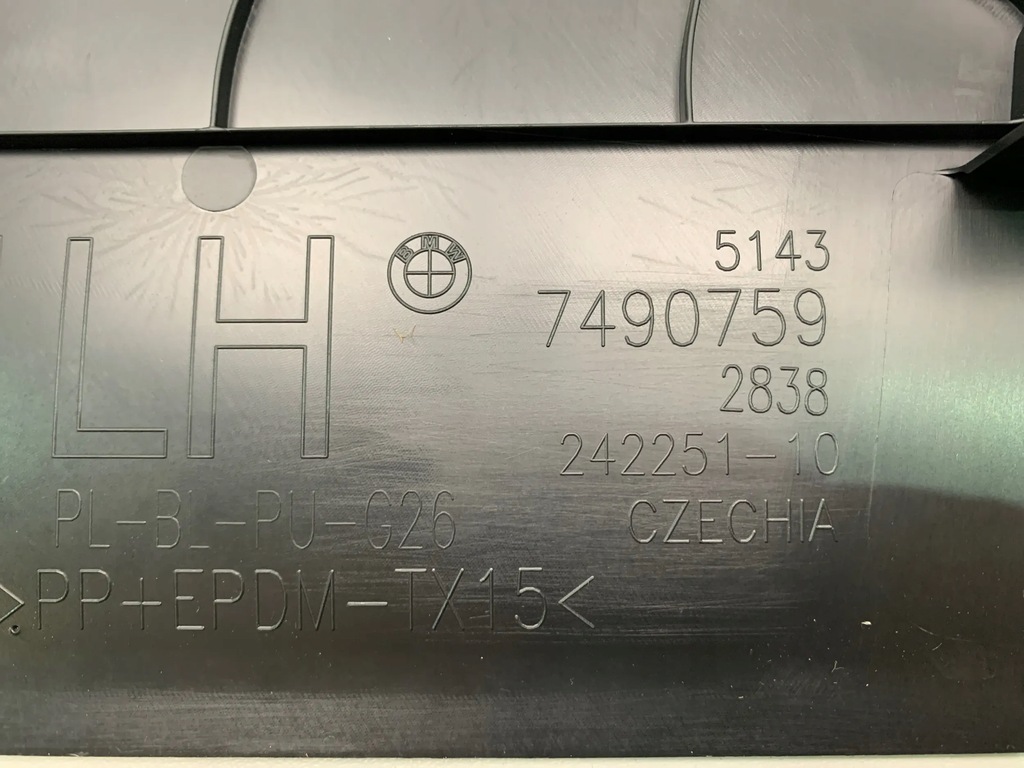 фото №4, Bmw 4 g26 защита стойка b внутренняя левая 7490759