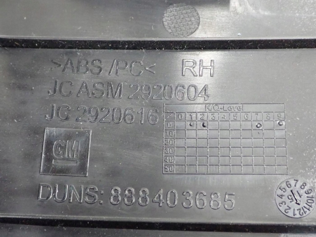 Тунель панель рамка передач бардачок європа оригінал opel astra v k 16r Київ