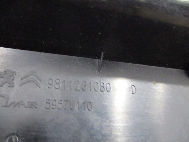 фото №10, Peugeot 3008 ii молдинг стойка наружная дверь правый перед 9811261080