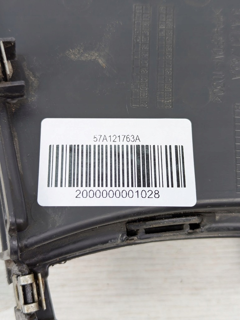 фото №8, Skoda karoq повітропровід повітря ліва 57a121763a