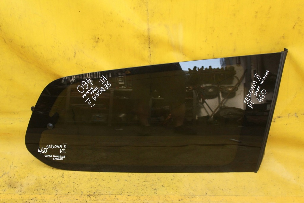 фото №1, Скло двері правий задня відкидна kia sedona ii carnival ii