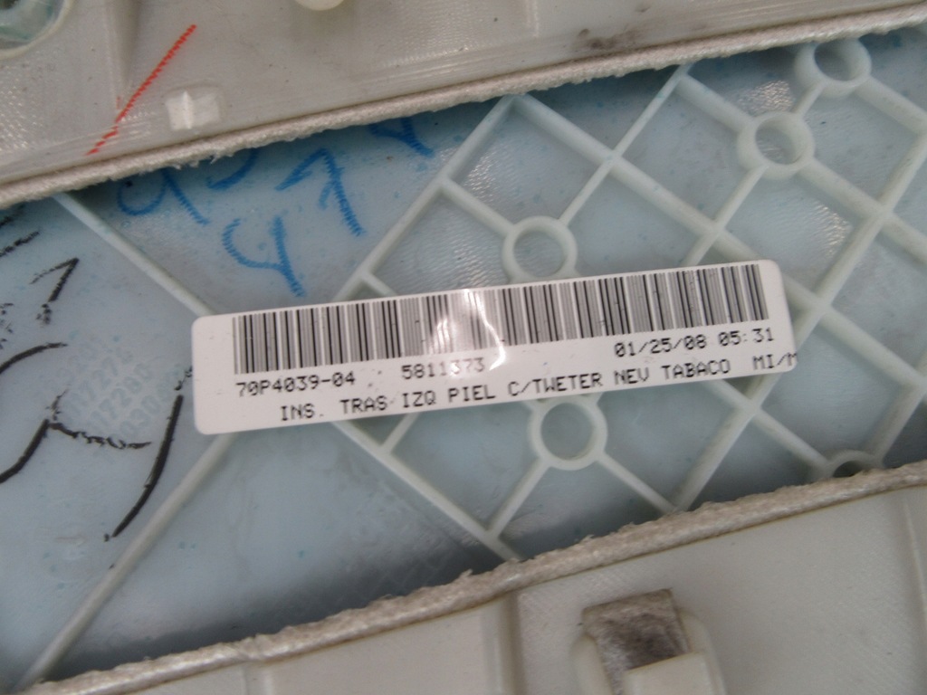 фото №8, Обшивка оббивка двері лівий задня bmw e70 x5 tabak