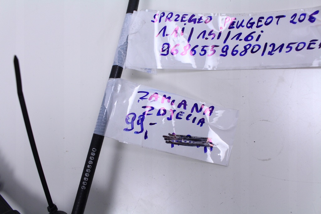 фото №5, Трос сцепления peugeot 206 1.1 1.4 1.6i